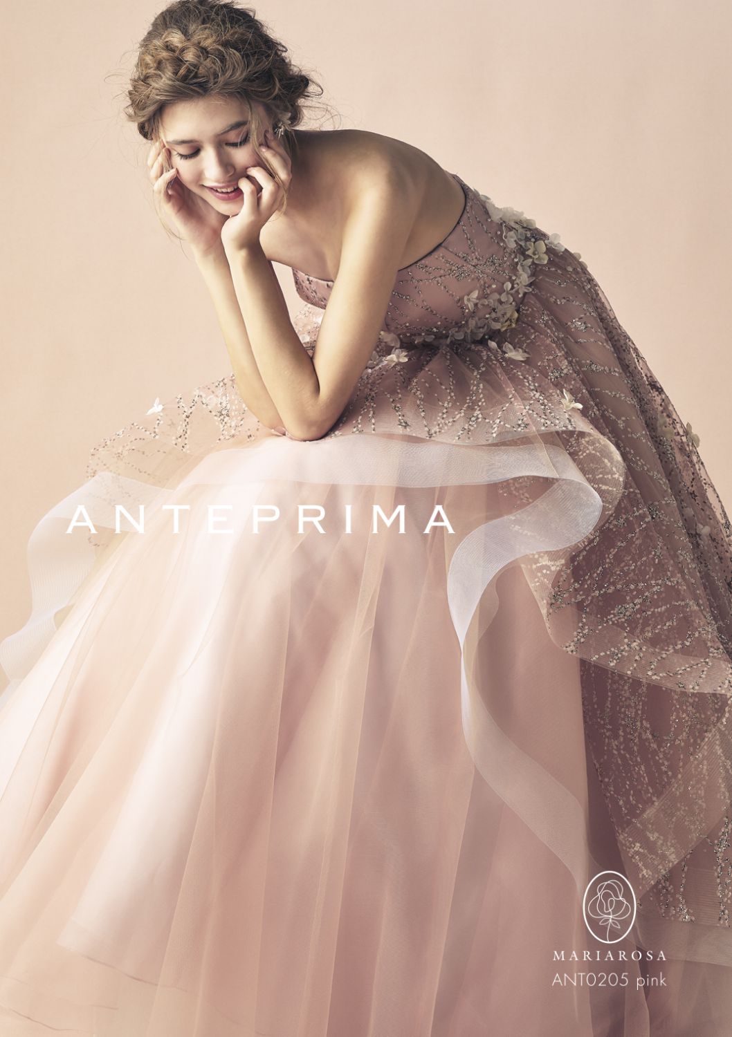 アンテプリマ　スモークピンクドレス
