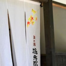 プラン&料金データ