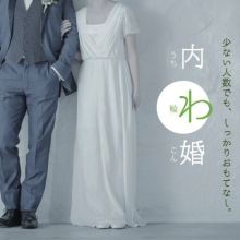 プラン&料金データ