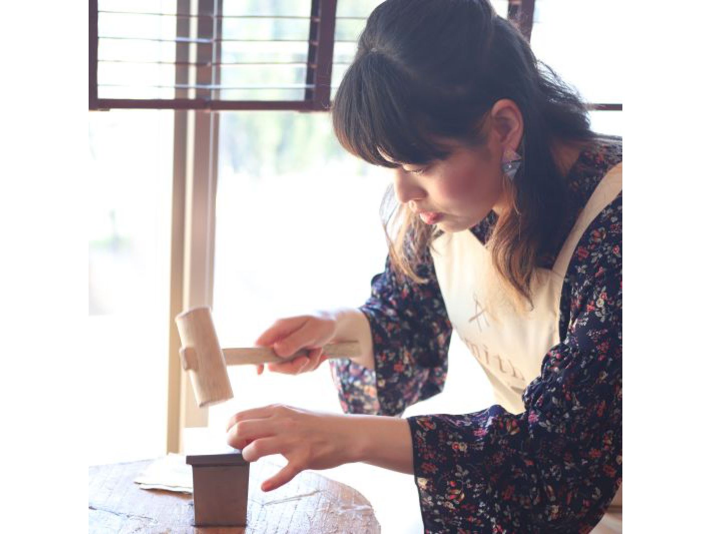微調節中♪