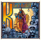 Govinda/Kula Shaker