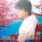 「一千一秒/EXILE　TAKAHIRO」