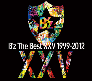 B'z The Best XXV 1999-2012