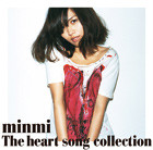 THE HEART SONG COLLECTION