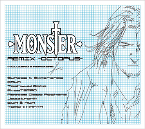 MONSTER REMIX-OCTOPUS-